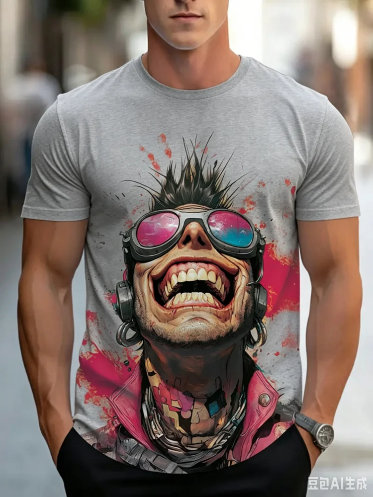 Street Fashion For Short Guys - Modny, fajny, szalony hipsterowski t-shirt męski