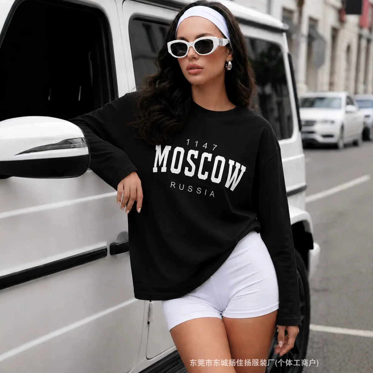 Rosyjska Moda Słowiańska Podró – Street Fashion Moscow recenzja i cena