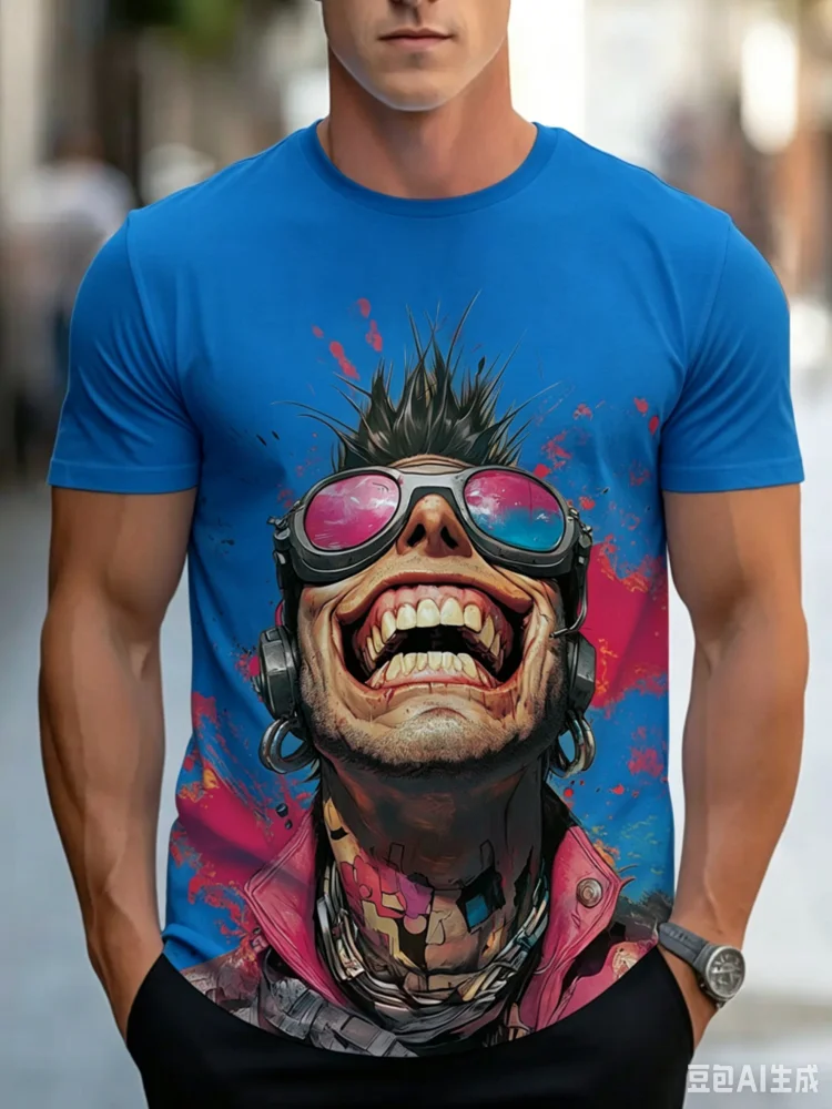 Modny, fajny, szalony hipstero – Street Fashion For Short Guys recenzja i cena