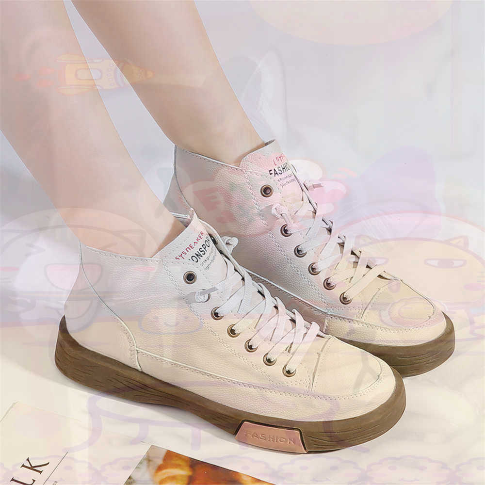Wysokie buty Hi Cut oferuje de – Street Fashion For Short Guys recenzja i cena