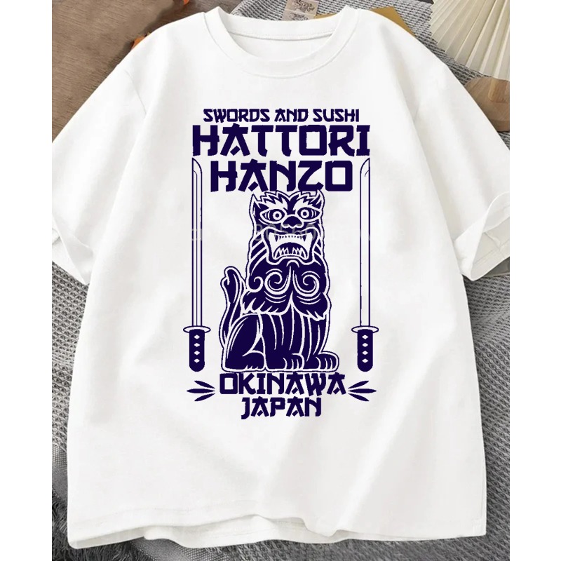 Hattori Hanzo Red Sword Sushi  – Street Fashion Of Japan recenzja i cena