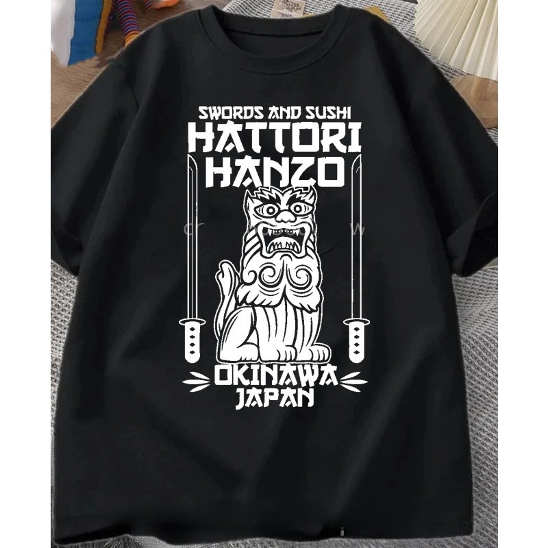 Hattori Hanzo Red Sword Sushi  – Street Fashion Of Japan recenzja i cena
