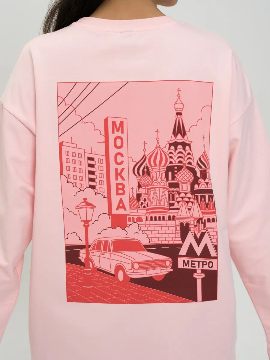 Koszulka z długim rękawem z na – Street Fashion Moscow recenzja i cena