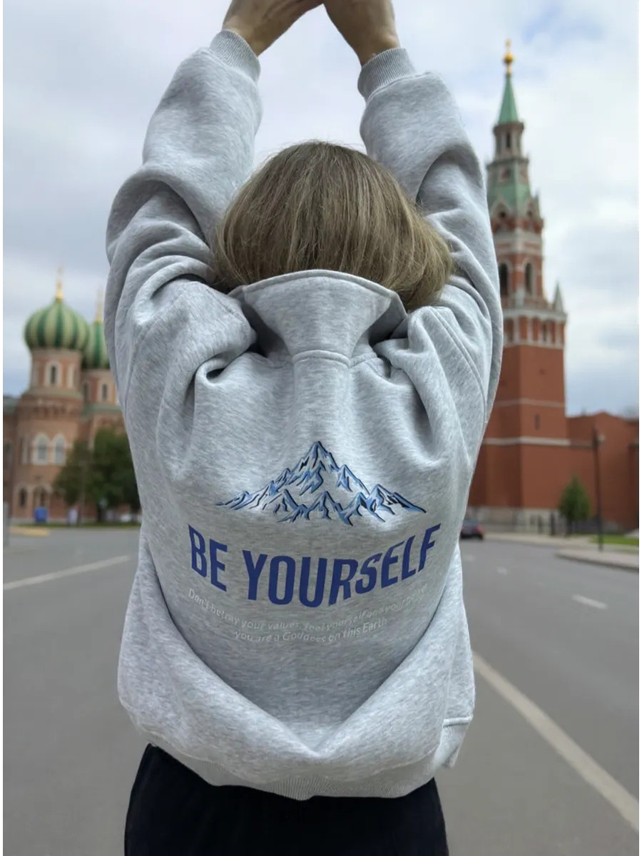 Moda uliczna rosyjskich dziewc – Street Fashion Moscow recenzja i cena