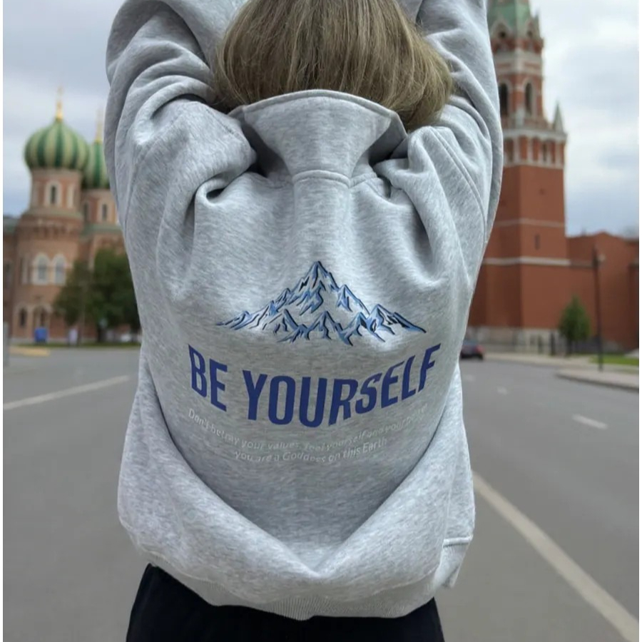 Moda uliczna rosyjskich dziewc – Street Fashion Moscow recenzja i cena